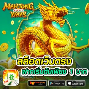 99bet ทางเข้า